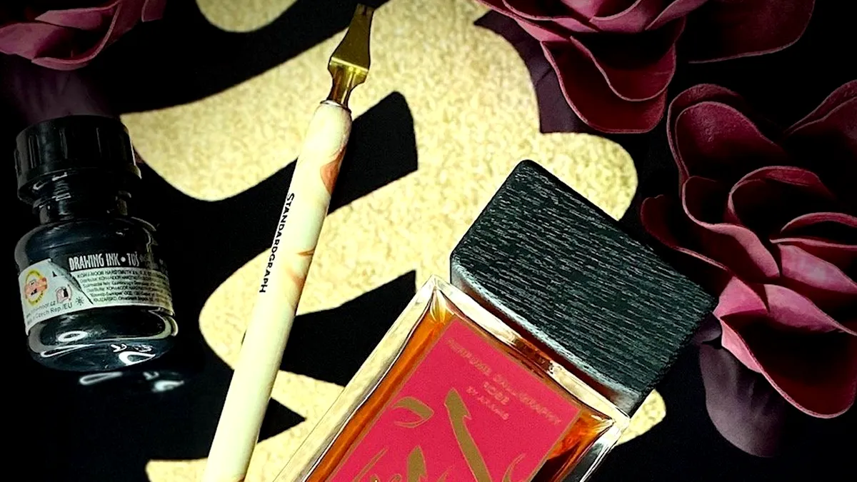 Cum putem verifica autenticitatea unui parfum?