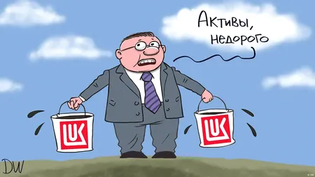 Ce se întâmplă cu Lukoil? Sancțiunile americane și viitorul activelor din România