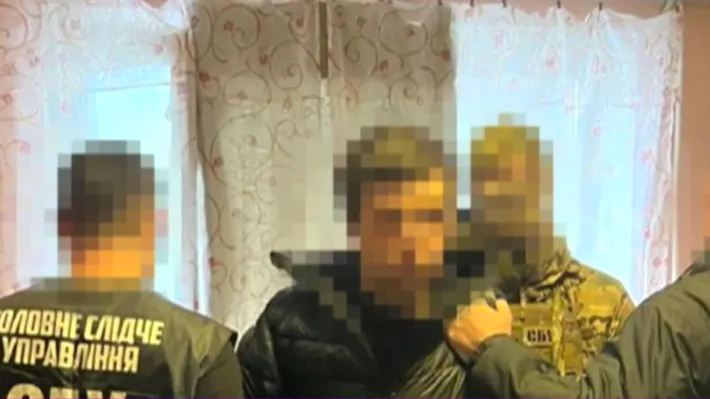 Funcţionar din Kiev judecat pentru trădare. Vindea informaţii ruşilor