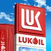 Reuters: Sancțiunile au dus la prăbușirea rețelei externe a companiei ruse Lukoil