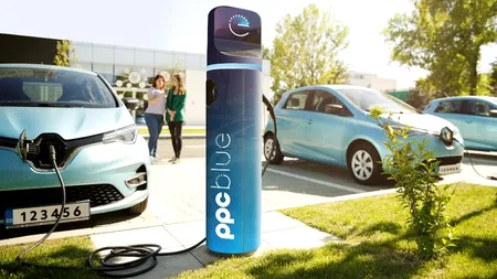 PPC preia șase operatori din energie. Consiliul Concurenței autorizează