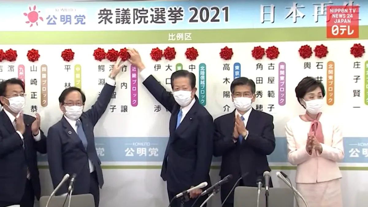 Alegeri legislative în Japonia: Coaliția la putere își păstrează majoritatea