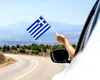 Vacanță în Grecia cu mașina: Ce trebuie să știe românii despre trasee, limitele de viteză și amenzi