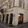 Jaf spectaculos la magazinul de bijuterii Bulgari din Roma: Hoții au intrat printr-o gaură în podea