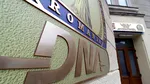 Val de percheziții DNA. Funcționari și oameni de afaceri, vizați într-un dosar de corupție