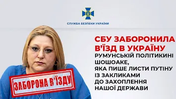 Diana Șoșoacă a primit interdicția de a intra în Ucraina în următorii trei ani