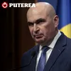 Avertisment AUR, după posibila audiere a lui Bolojan la DNA. Justiția nu poate fi folosită pentru a bloca alegerile anticipate