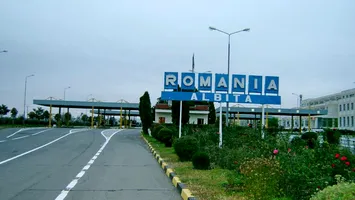 Dezastru la frontieră: Sisteme vamale esențiale, nefuncționale de 7 ani! Conducerea DRV Iași ignoră recomandările Curții de Conturi