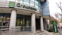 ASF: Sancțiuni pentru Groupama și companii de brokeraj în piața asigurărilor, plus măsuri administrative la SSIF Goldring și SAI Broker