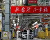 Invazia inversă: Cum a devenit China colacul de salvare și platforma de export a constructorilor auto occidentali