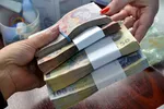 Ministerul Finanțelor s-a împrumutat de la bănci. Marți, urmează o nouă licitație