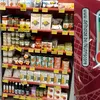 De la listă la coș: cum transformă cataloagele online cumpărăturile românilor