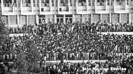 „Hectarul lui Ilici”. „Revoluția”, cea mai tare afacere imobiliară. La Galați s-au dat 150 ha la falși revoluționari, activiști PCR și „turnători”