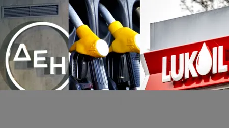 Grecii de la PPC care au înlocuit Enel în România, afaceri cu rușii de la Lukoil
