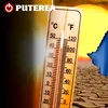 Val de caniculă și furtuni în toată țara. ANM anunță temperaturi de peste 37 de grade și nopți tropicale