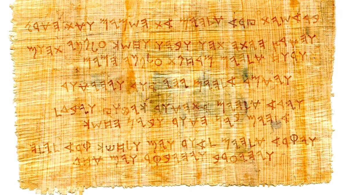 AI-ul care rescrie istoria: Manuscrisele de la Marea Moartă ar putea fi mai vechi decât s-a crezut