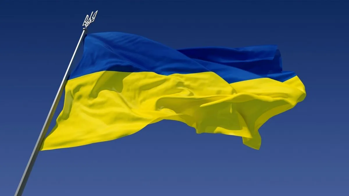 Cum arată bancnota lansată de Ucraina, la un an de la începutul războiului