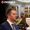 UPDATE: Guvernul Mureșan a picat în Parlament. 182 voturi „pentru”, 15 „împotrivă”