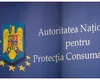 Laborator cu dotări moderne pentru ANPC. Investiţie de peste 40 milioane lei