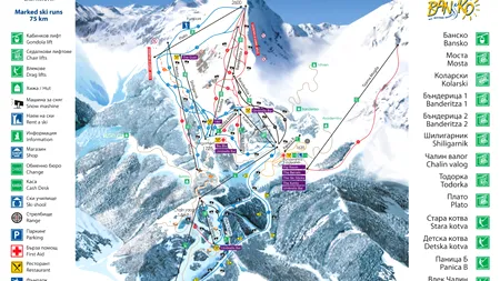 Pentru pasionați: Cât va dura sezonul de schi din celebra stațiune montană bulgară Bansko