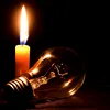 Pericol de blackout? Guvernul activează măsurile de criză și pregătește limitarea consumului de energie