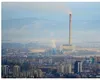 Cea de-a treia clădire ca înălțime din România ar putea fi demolată