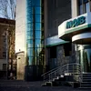 Cea mai mare bancă moldovenească bate la porțile BVB
