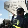 O companie bosniacă care a câștigat licitații de 3,3 miliarde euro în România spune că nu e ea