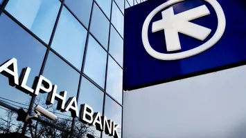 UniCredit-Alpha Bank: fuziunea care ucide locurile de muncă