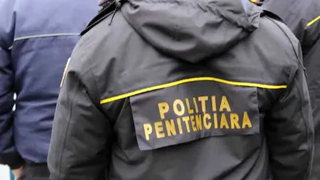 Ce salariu încasează lunar un polițist din penitenciar