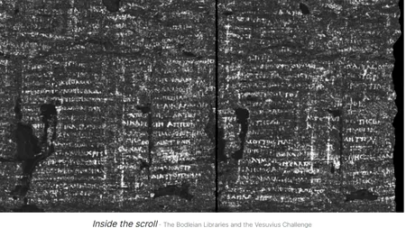 Pompei. Un pergament vechi de 2.000 de ani, descifrat cu ajutorul inteligenței artificiale (IA)