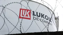 Retragere spectaculoasă după trei decenii în industria petrolieră, contra 7 miliarde de dolari