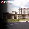 Bucureștiul încearcă un record Guinness cu o masă de 5,5 kilometri. Ce se întâmplă cu banii strânși