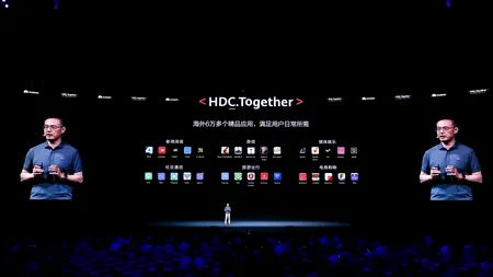 Huawei anunță noi tehnologii pentru dezvoltatori, capabile de experiențe mai inteligente pentru toate scenariile
