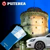 Cât costă o cursă cu Bolt de la București până la Salonic. Suma colosală în comparație cu biletele de avion
